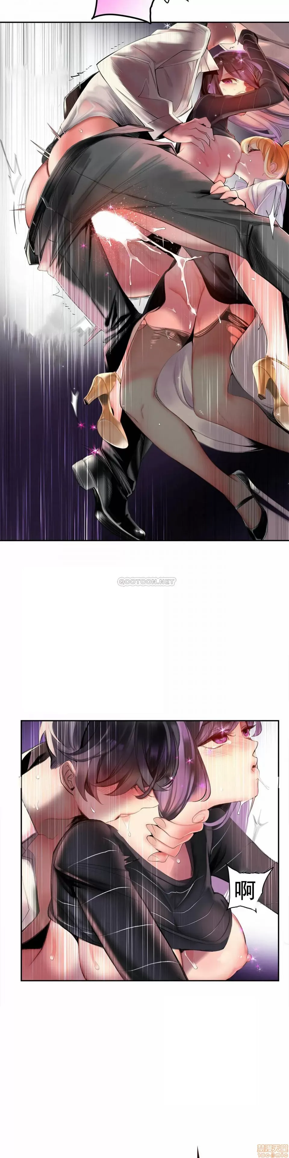 Lilith `--s - Chương 61-93