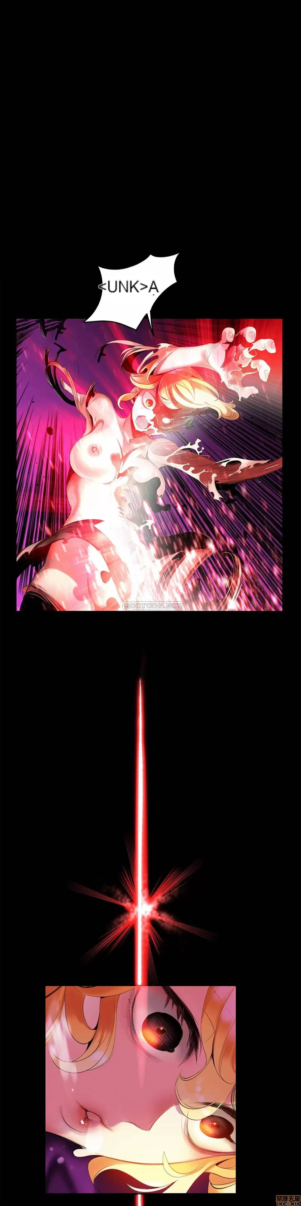 Lilith `--s - Chương 61-93