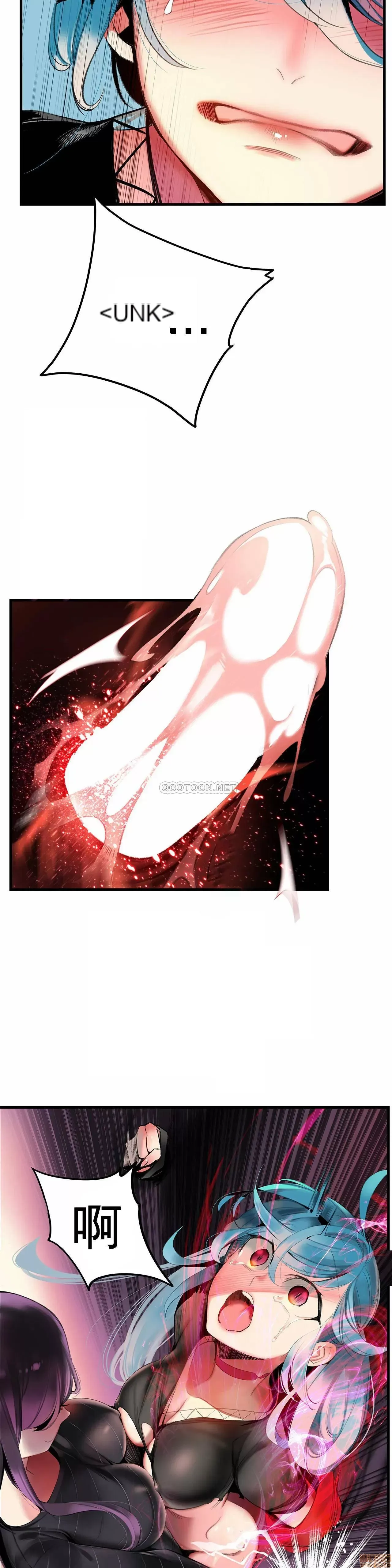 Lilith `--s - Chương 61-93