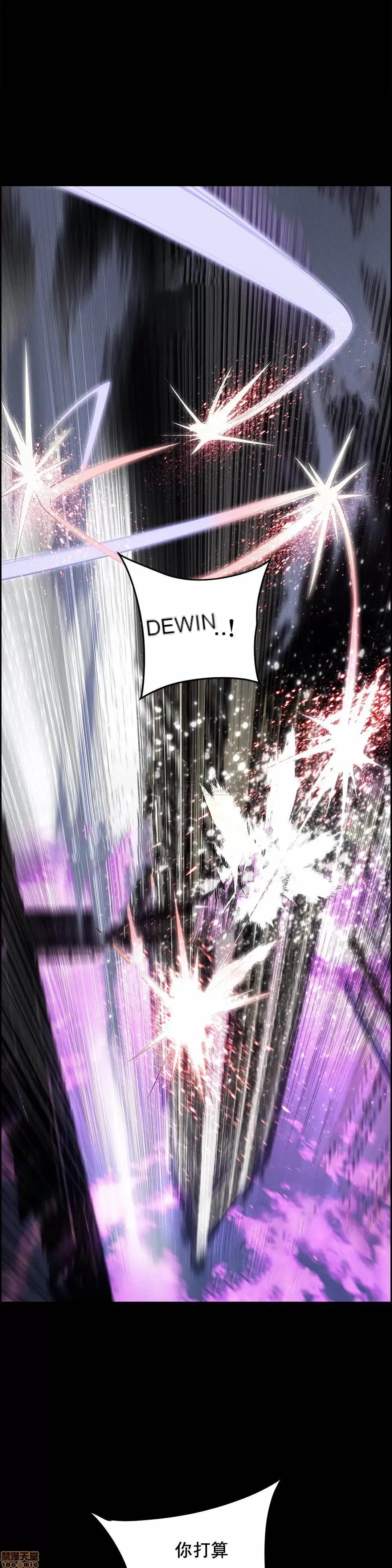 Lilith `--s - Chương 61-93