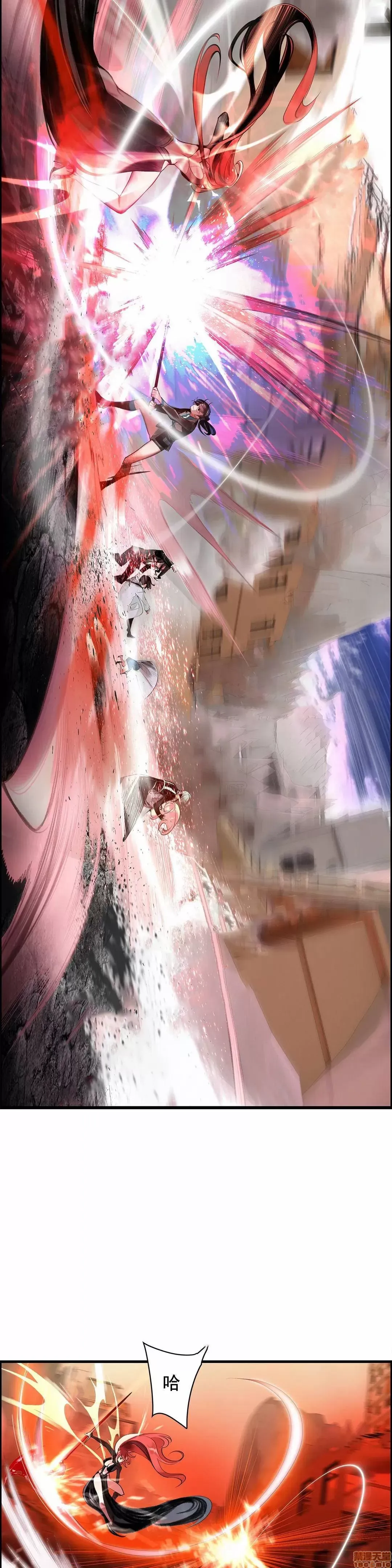 Lilith `--s - Chương 61-93