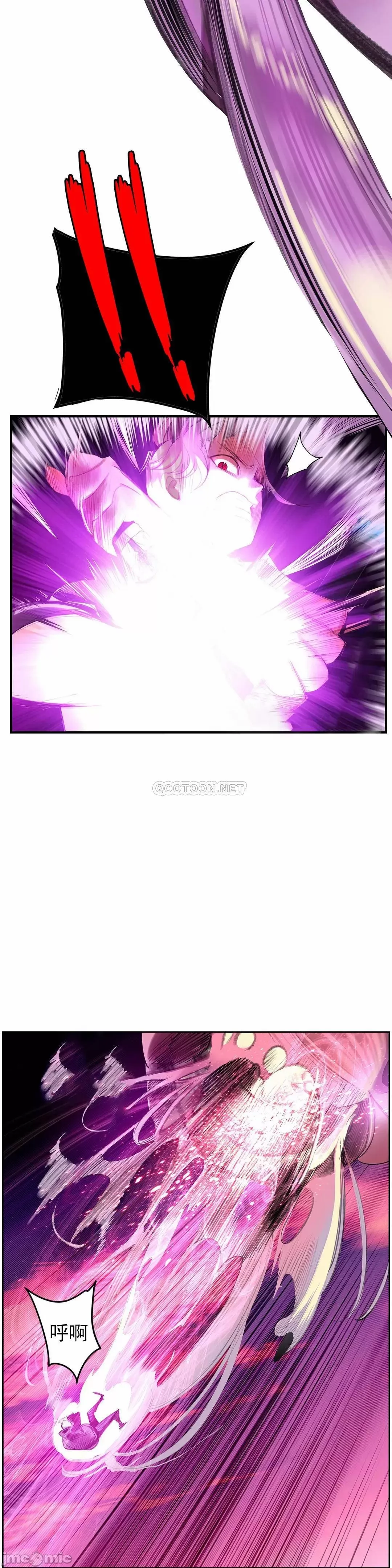 Lilith `--s - Chương 61-93