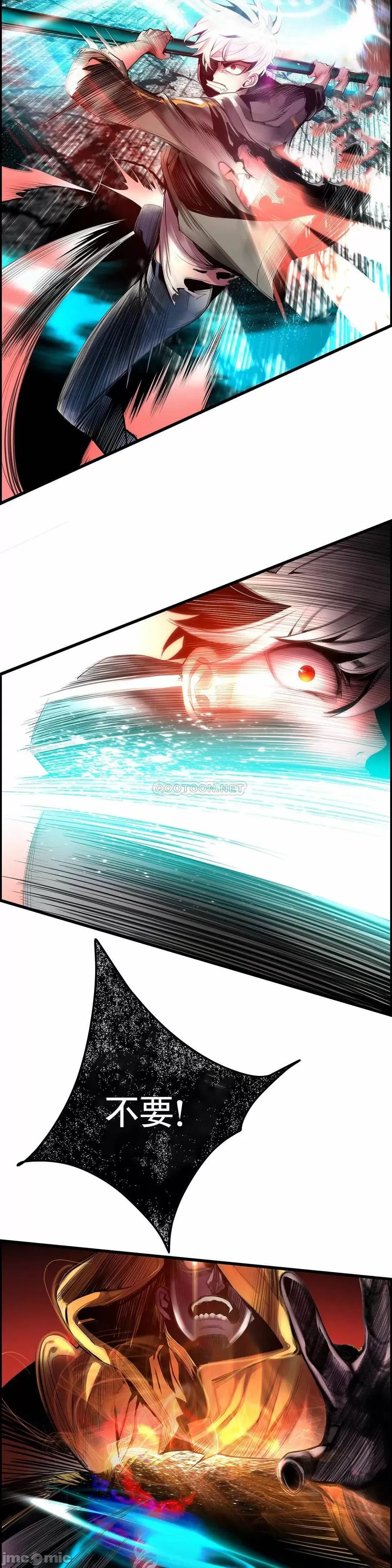 Lilith `--s - Chương 61-93