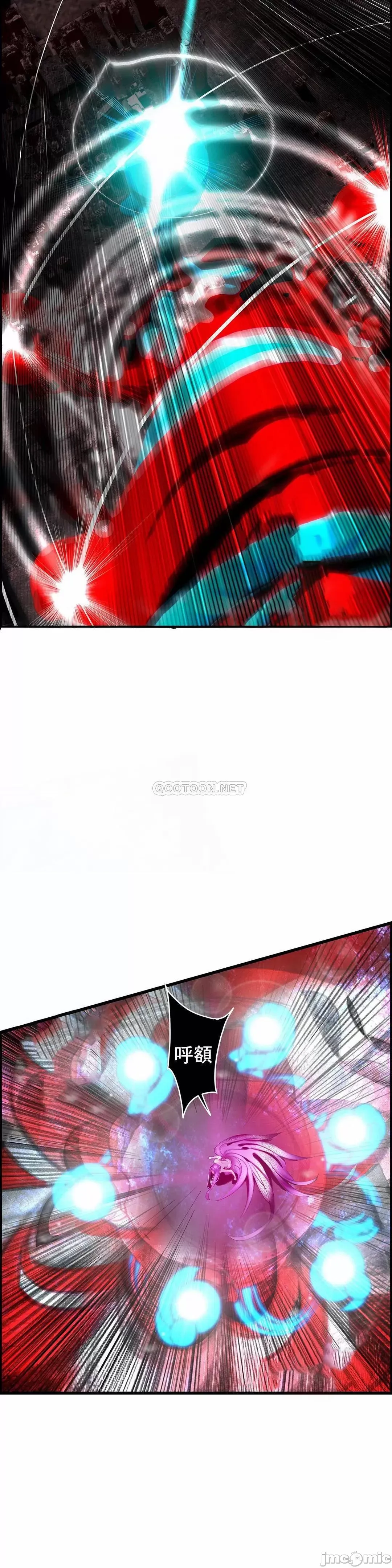 Lilith `--s - Chương 61-93