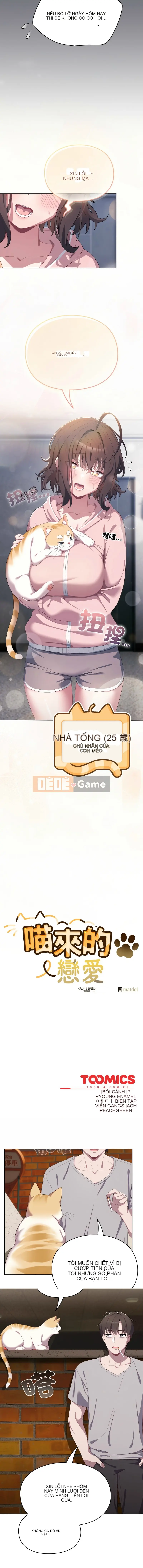 Tình yêu của Mow Chương 1-5