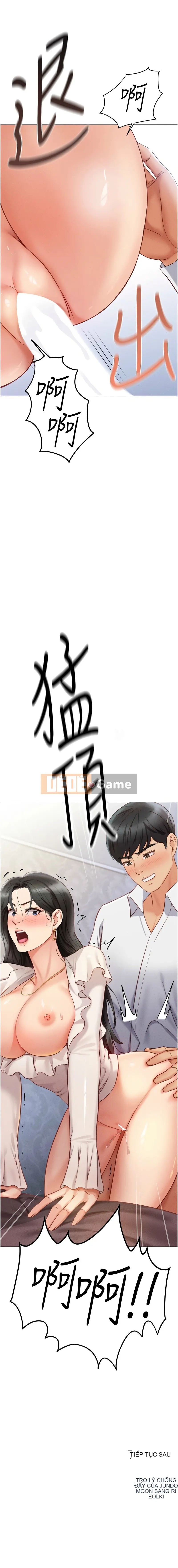 Ngón tay vàng nô lệ của Công ty LU Snake Chương 1-8