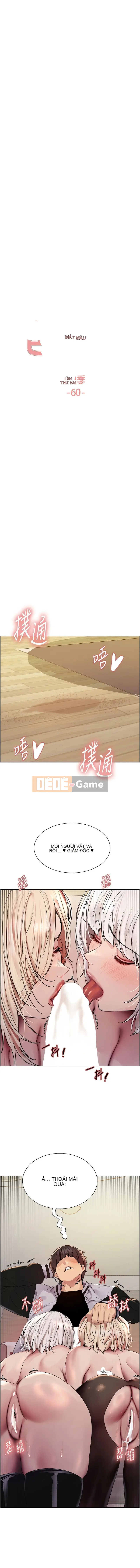 Mắt Bánh Xe Màu Phần 2 Chương 59-60