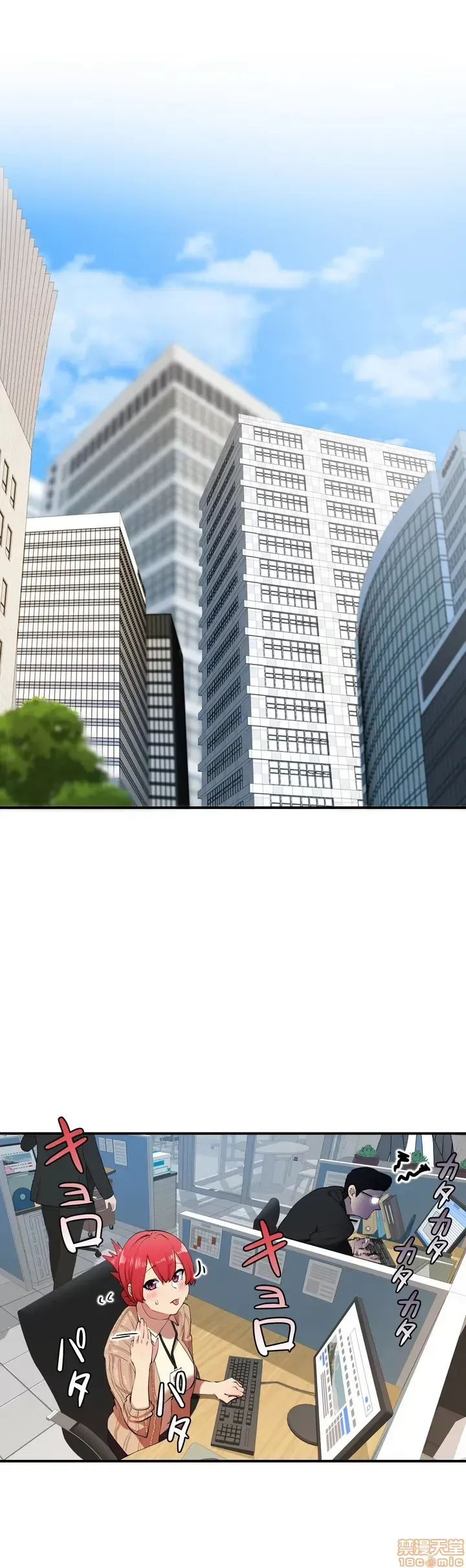 Nhạy cảm : Các vấn đề nhạy cảm Chương 1-40