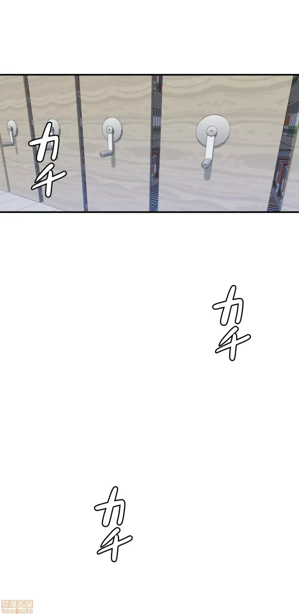 Nhạy cảm : Các vấn đề nhạy cảm Chương 1-40