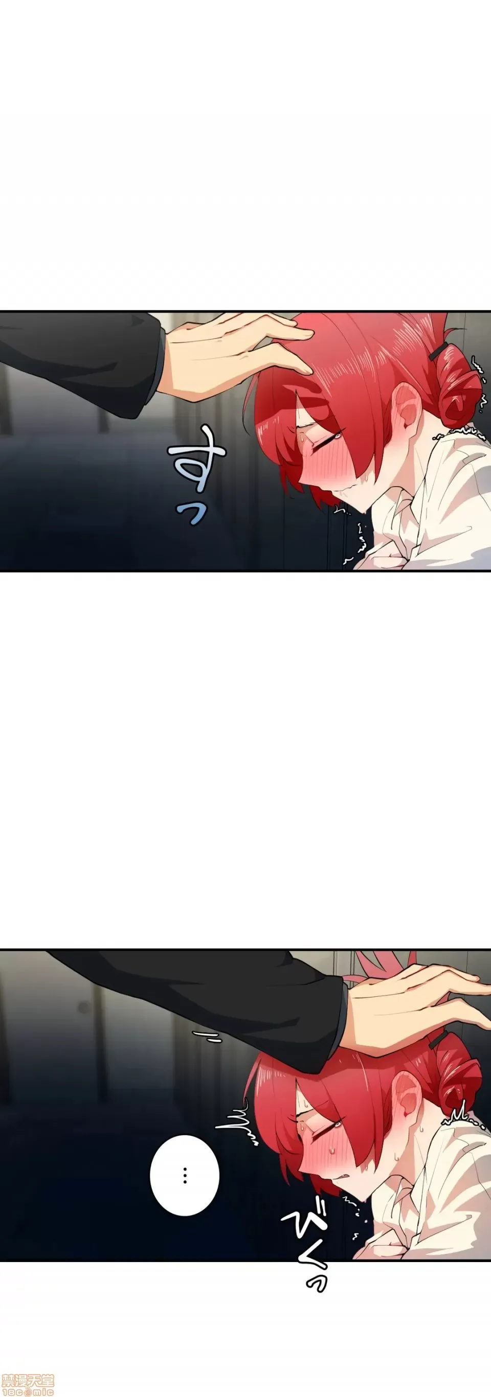 Nhạy cảm : Các vấn đề nhạy cảm Chương 1-40