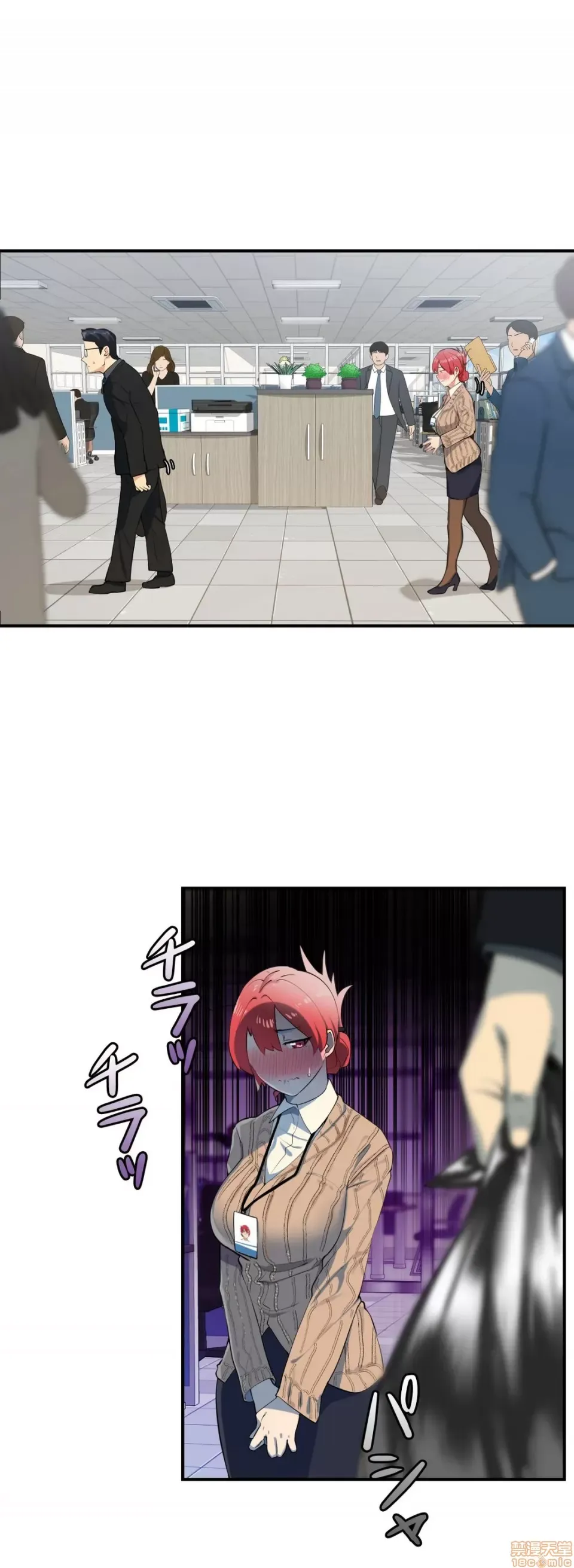 Nhạy cảm : Các vấn đề nhạy cảm Chương 1-40