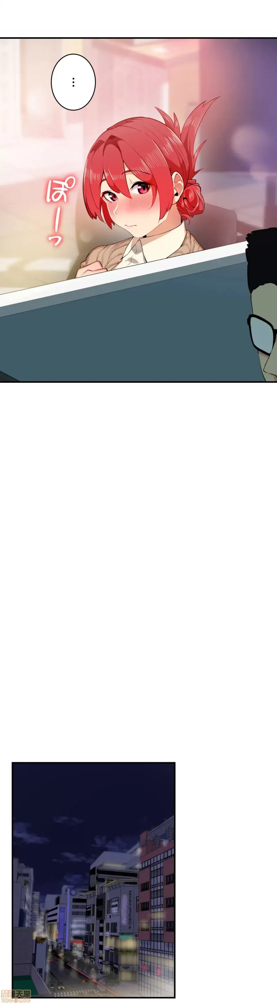 Nhạy cảm : Các vấn đề nhạy cảm Chương 1-40