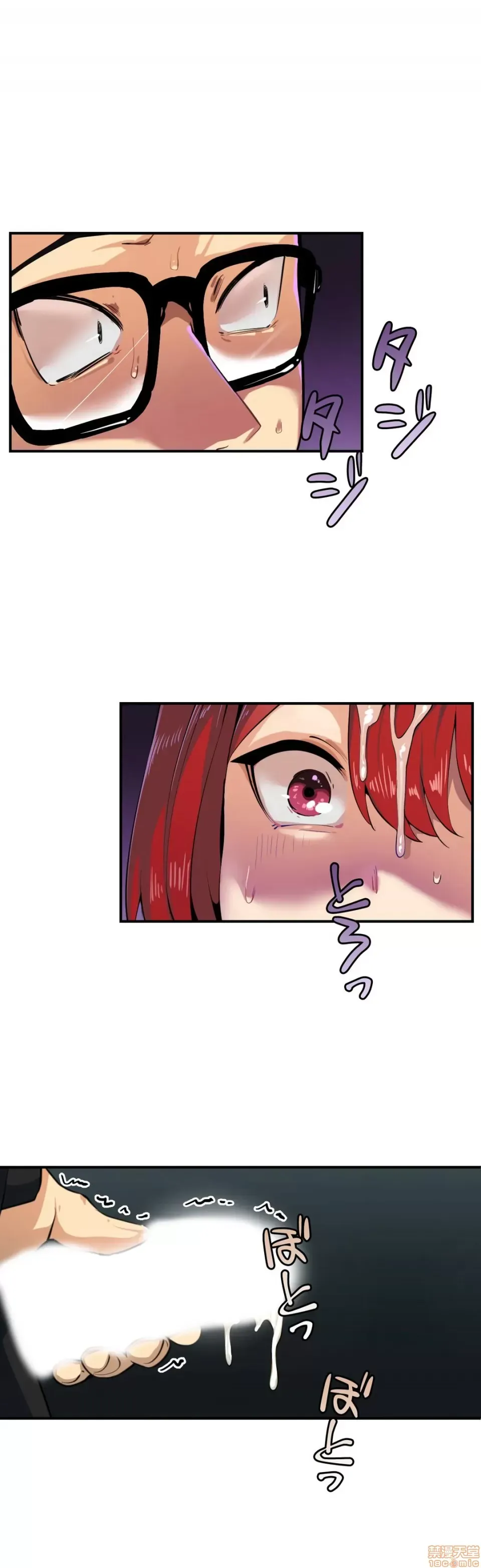 Nhạy cảm : Các vấn đề nhạy cảm Chương 1-40