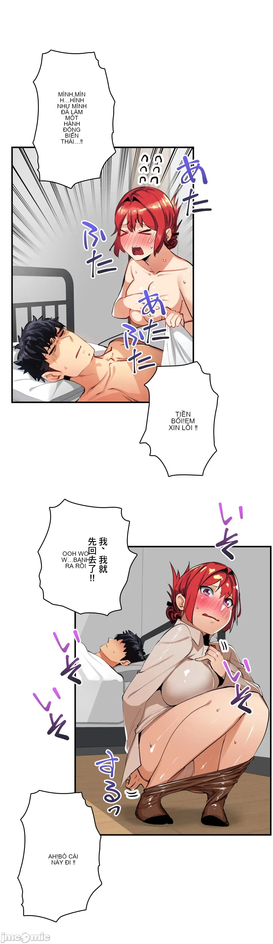 Nhạy cảm : Các vấn đề nhạy cảm Chương 1-40