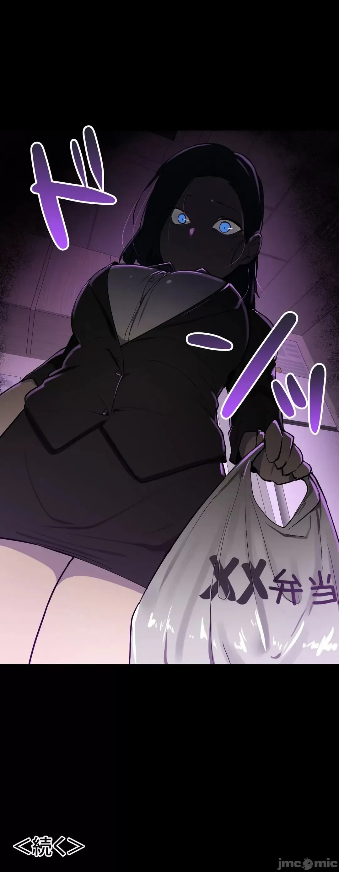 Nhạy cảm : Các vấn đề nhạy cảm Chương 1-40