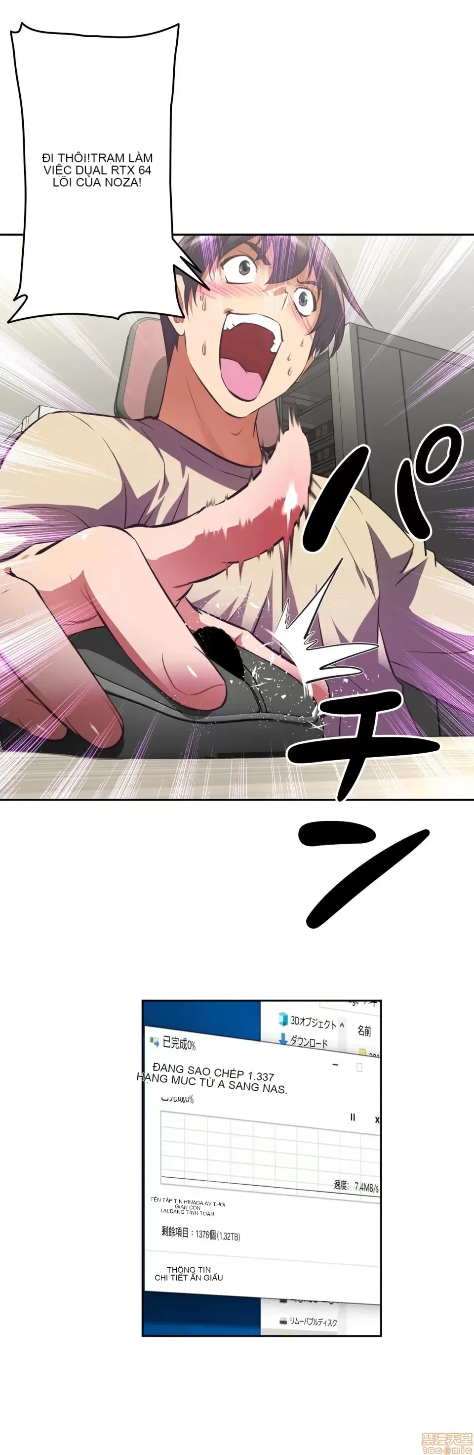 Tái sinh giới tính!? Các cô gái Santuchuan Chương 01-63