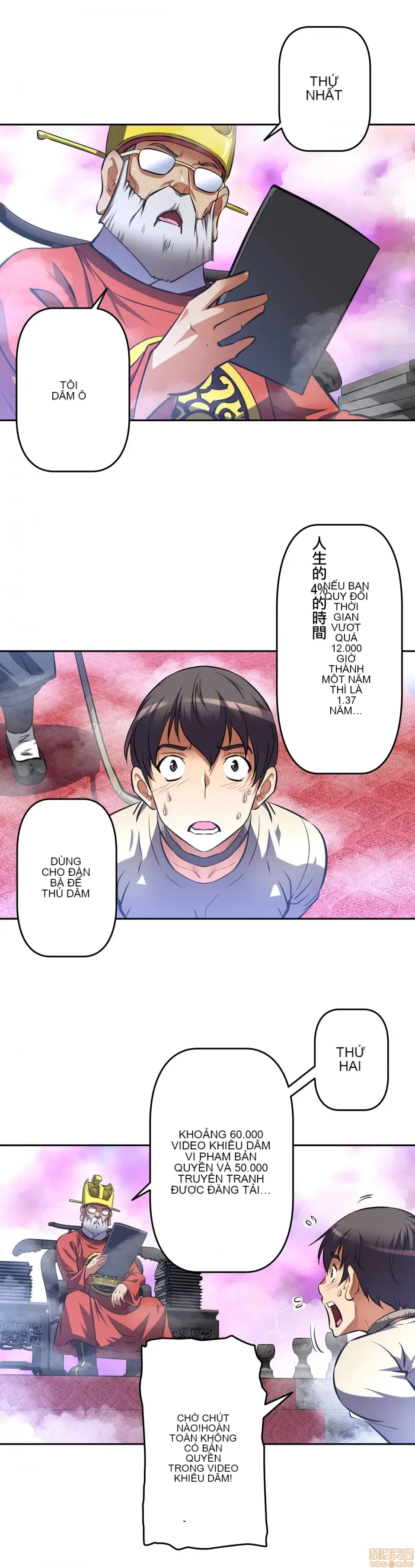 Tái sinh giới tính!? Các cô gái Santuchuan Chương 01-63