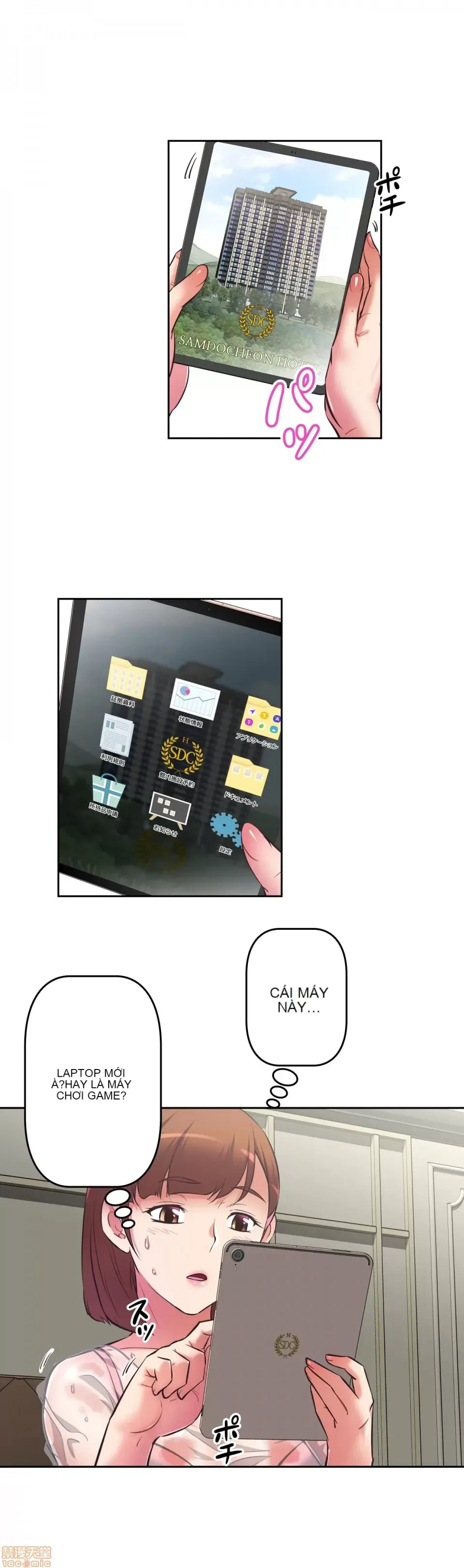 Tái sinh giới tính!? Các cô gái Santuchuan Chương 01-63