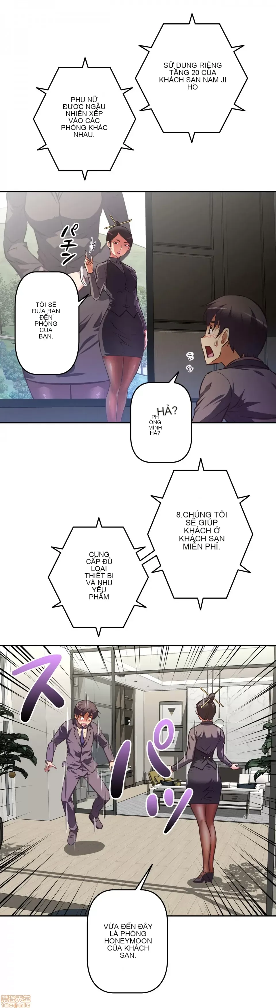 Tái sinh giới tính!? Các cô gái Santuchuan Chương 01-63