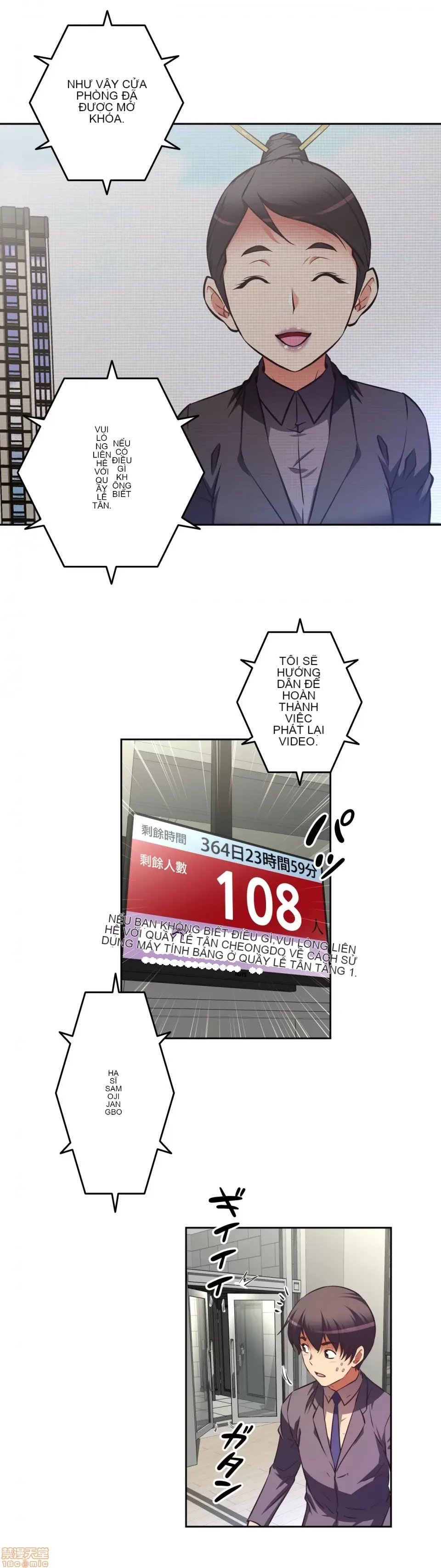 Tái sinh giới tính!? Các cô gái Santuchuan Chương 01-63