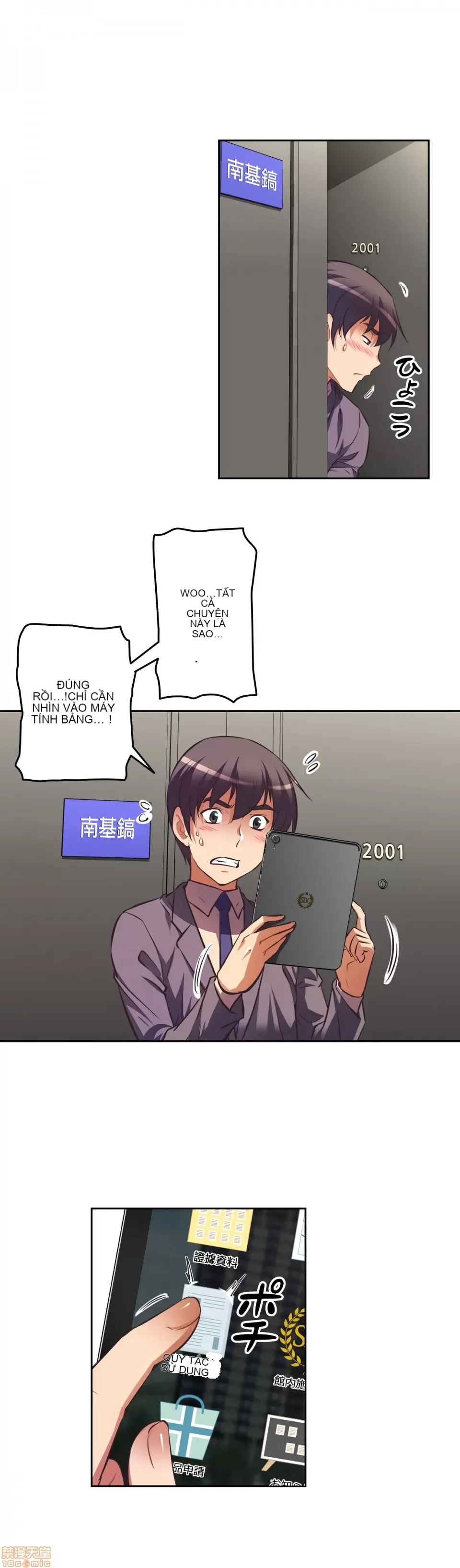 Tái sinh giới tính!? Các cô gái Santuchuan Chương 01-63