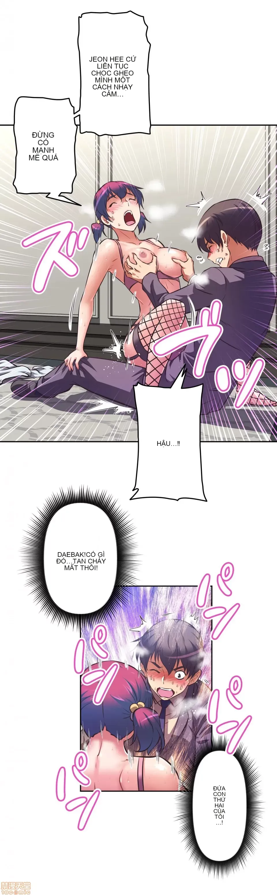 Tái sinh giới tính!? Các cô gái Santuchuan Chương 01-63