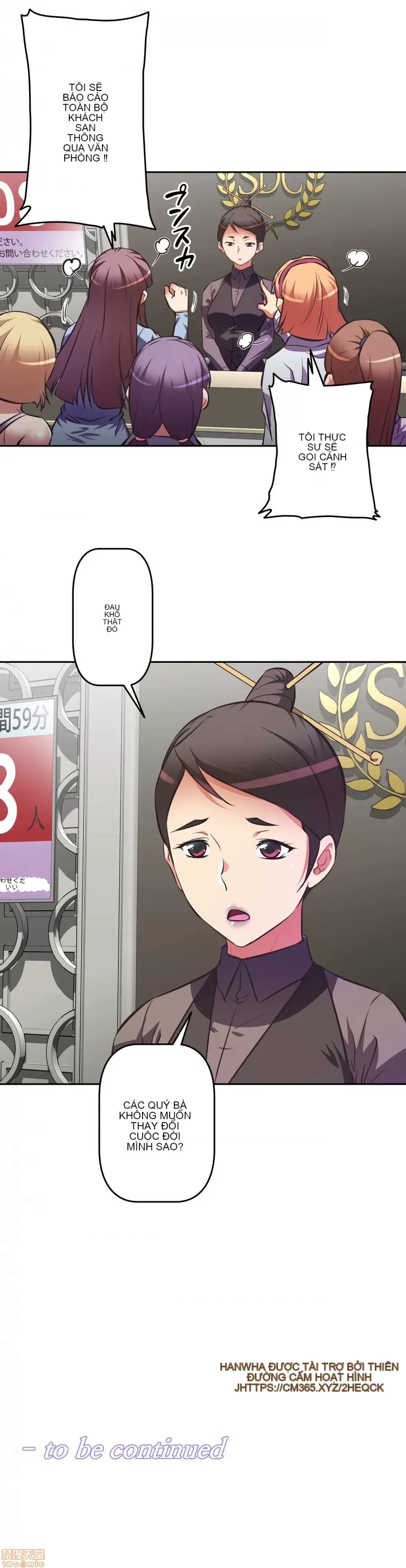 Tái sinh giới tính!? Các cô gái Santuchuan Chương 01-63