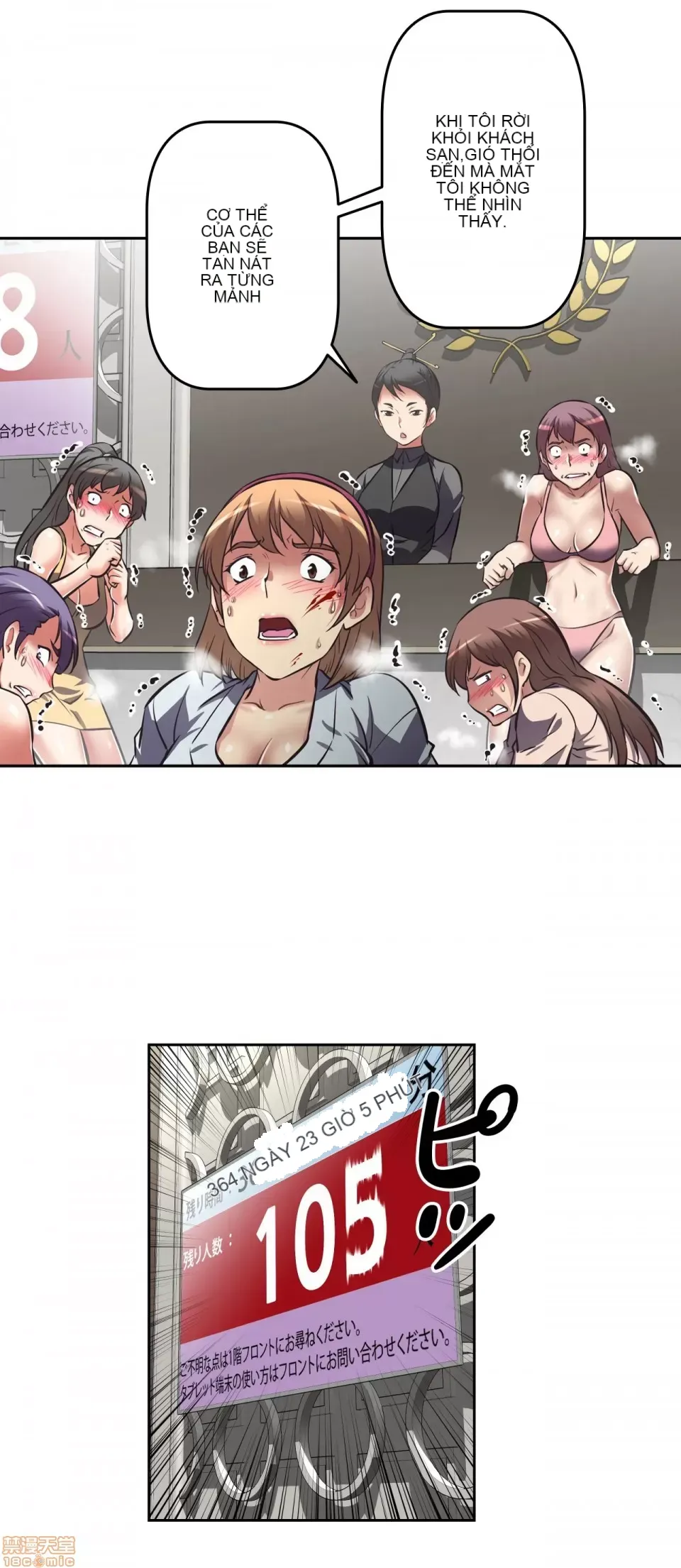 Tái sinh giới tính!? Các cô gái Santuchuan Chương 01-63