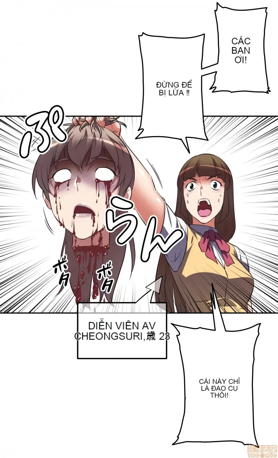 Tái sinh giới tính!? Các cô gái Santuchuan Chương 01-63