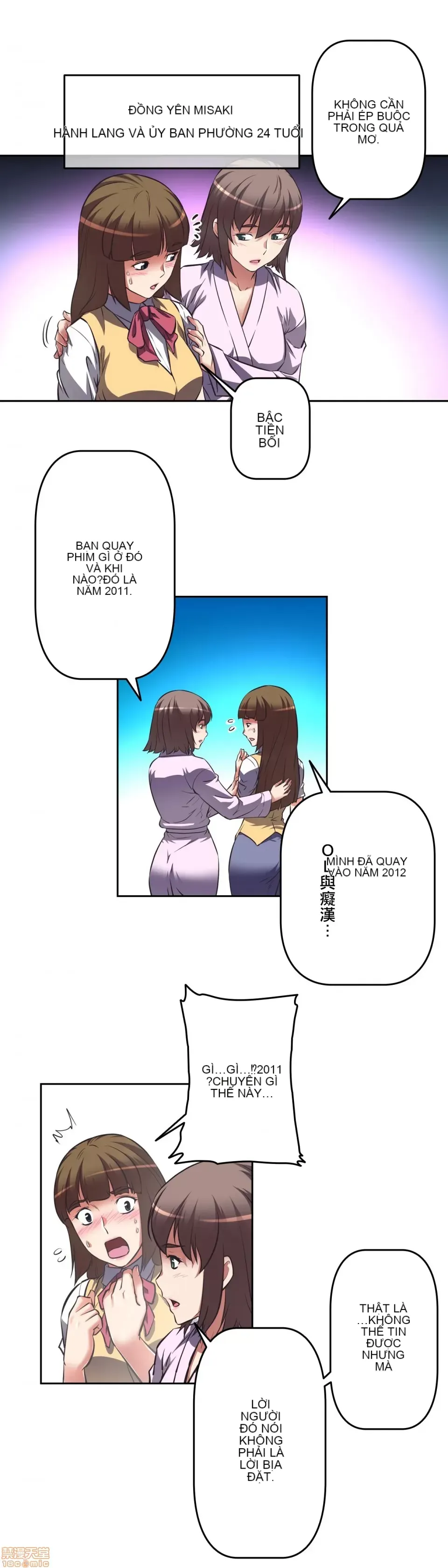 Tái sinh giới tính!? Các cô gái Santuchuan Chương 01-63