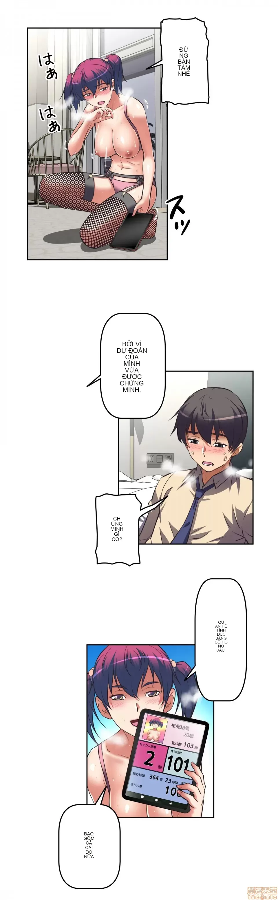 Tái sinh giới tính!? Các cô gái Santuchuan Chương 01-63