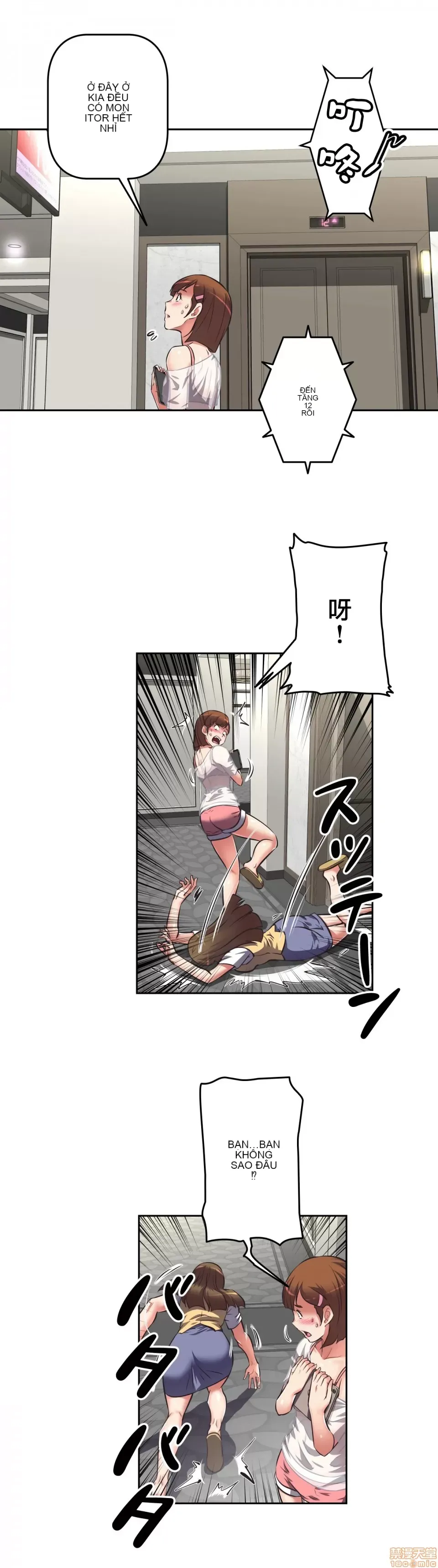 Tái sinh giới tính!? Các cô gái Santuchuan Chương 01-63