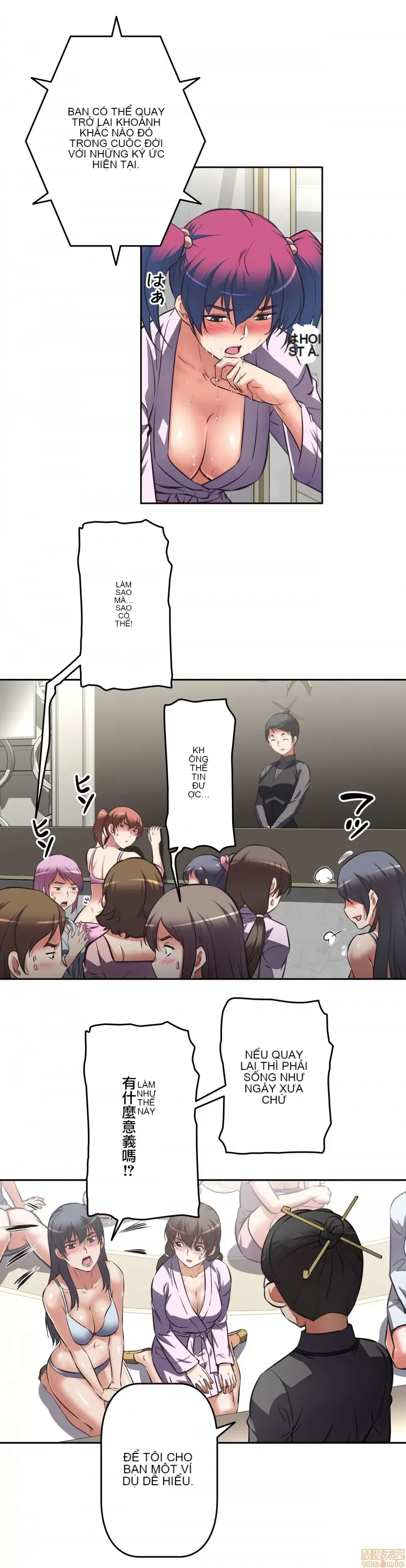 Tái sinh giới tính!? Các cô gái Santuchuan Chương 01-63