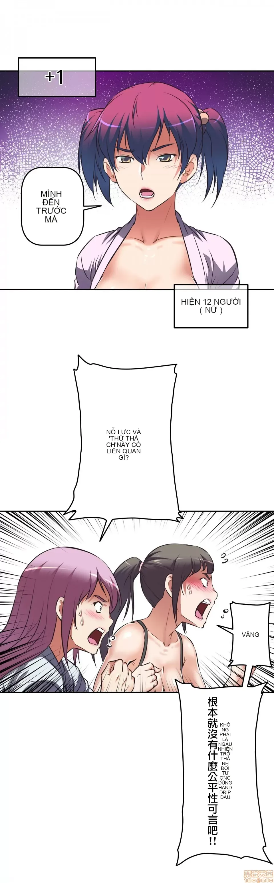 Tái sinh giới tính!? Các cô gái Santuchuan Chương 01-63