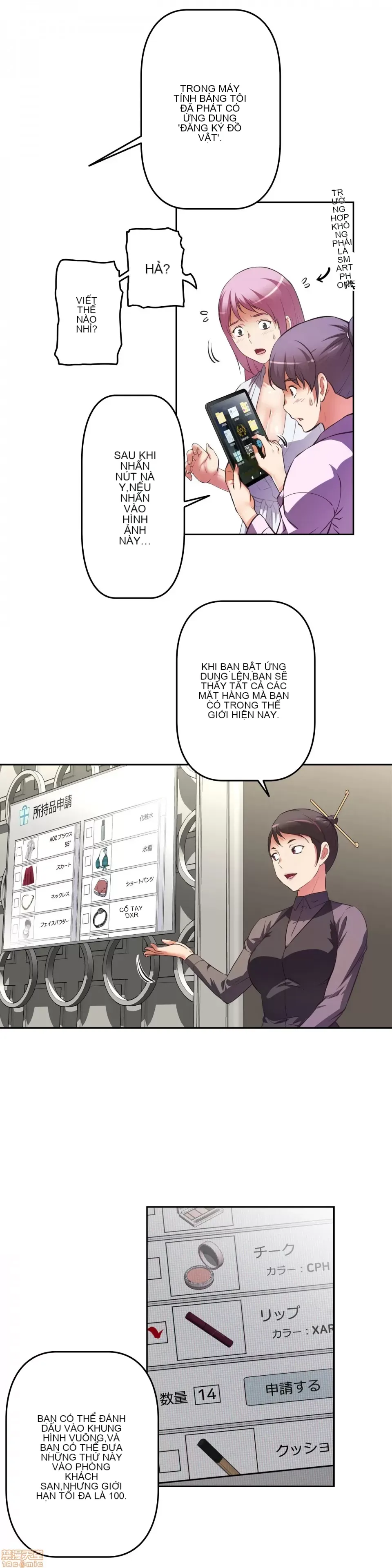 Tái sinh giới tính!? Các cô gái Santuchuan Chương 01-63