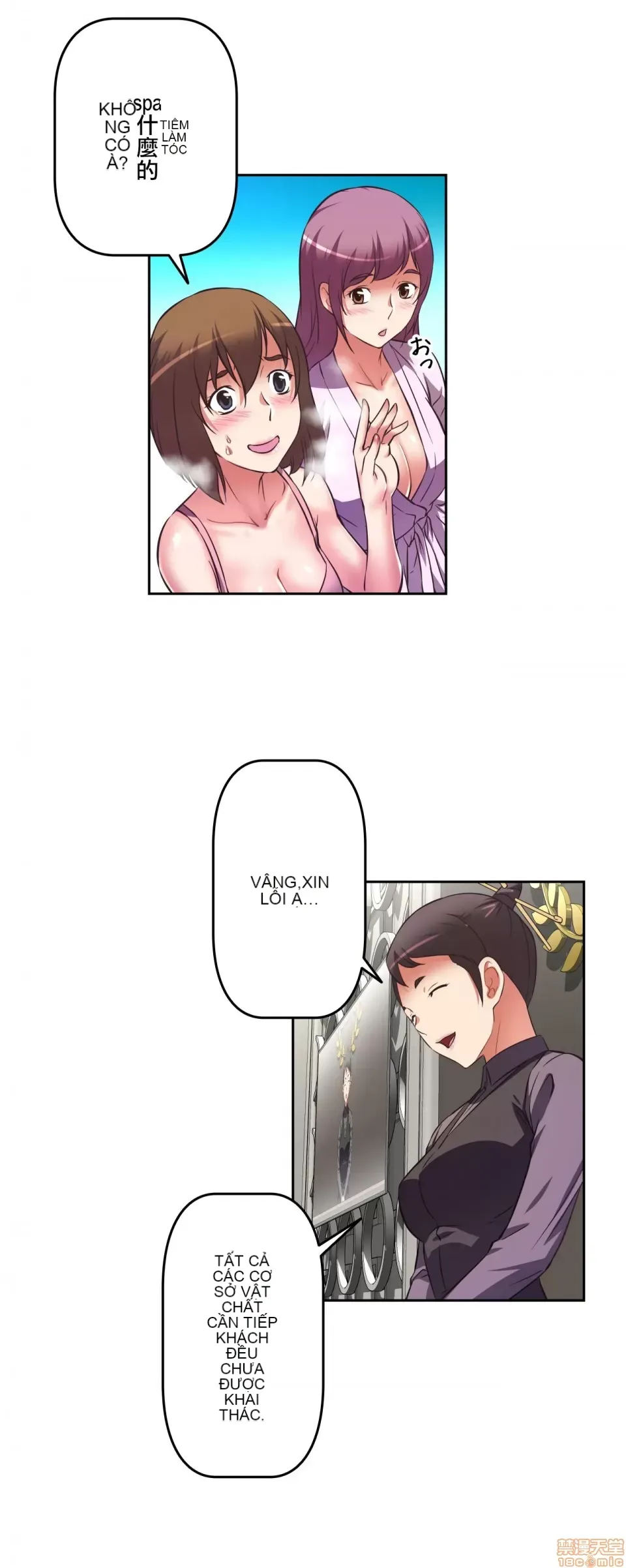 Tái sinh giới tính!? Các cô gái Santuchuan Chương 01-63