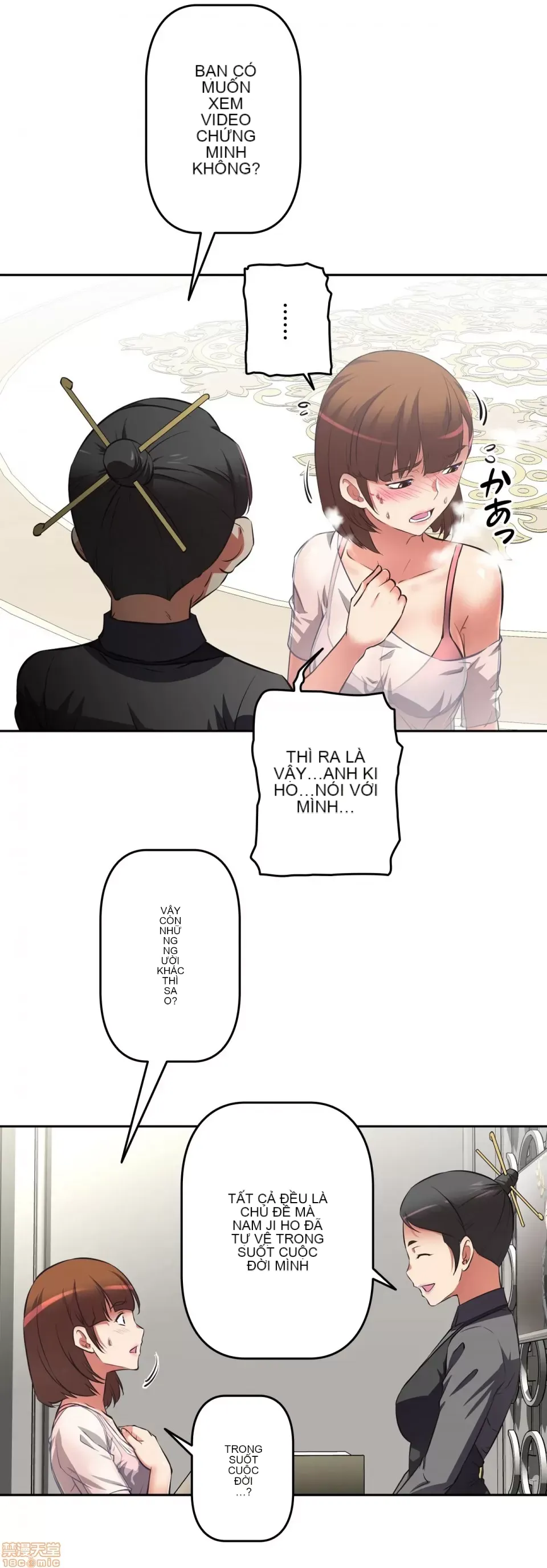 Tái sinh giới tính!? Các cô gái Santuchuan Chương 01-63