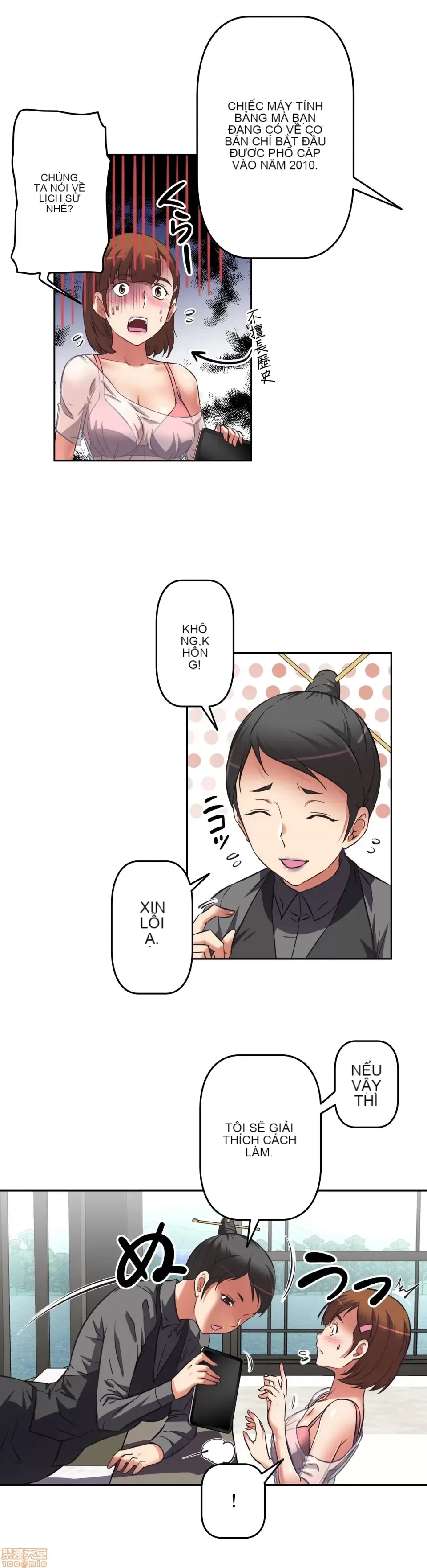 Tái sinh giới tính!? Các cô gái Santuchuan Chương 01-63