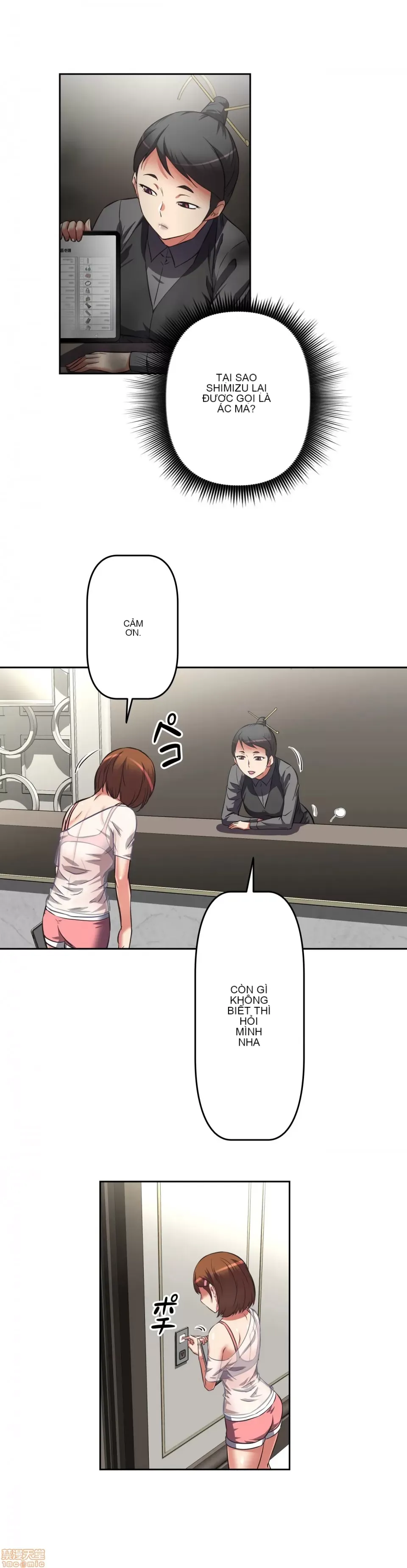 Tái sinh giới tính!? Các cô gái Santuchuan Chương 01-63