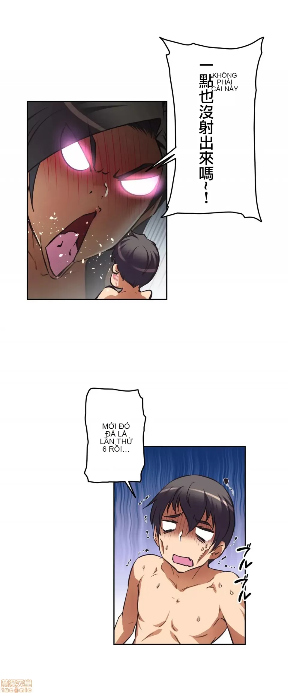 Tái sinh giới tính!? Các cô gái Santuchuan Chương 01-63