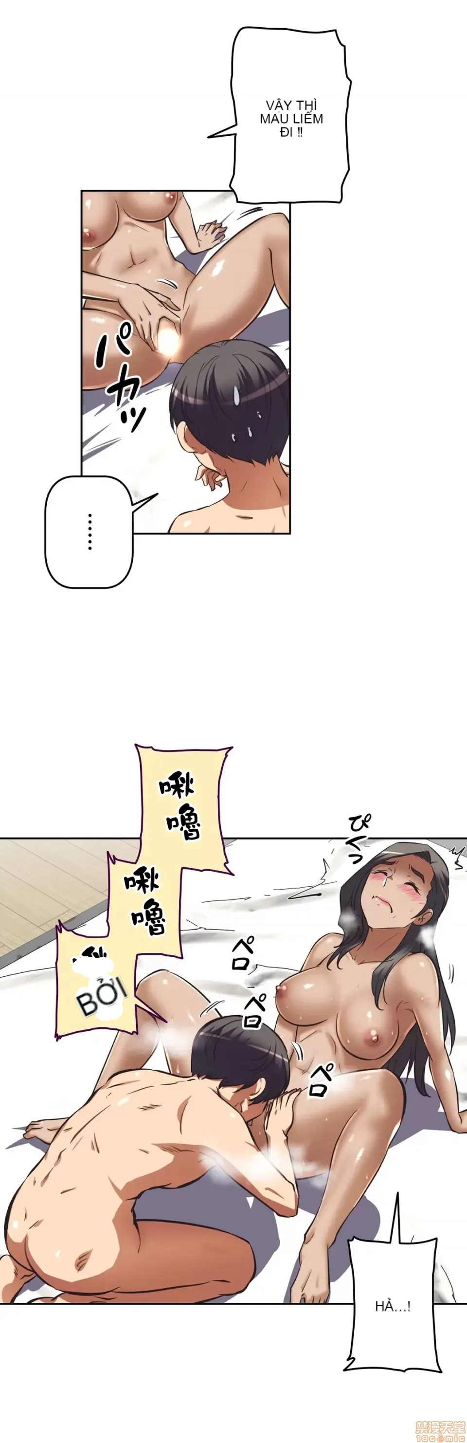 Tái sinh giới tính!? Các cô gái Santuchuan Chương 01-63