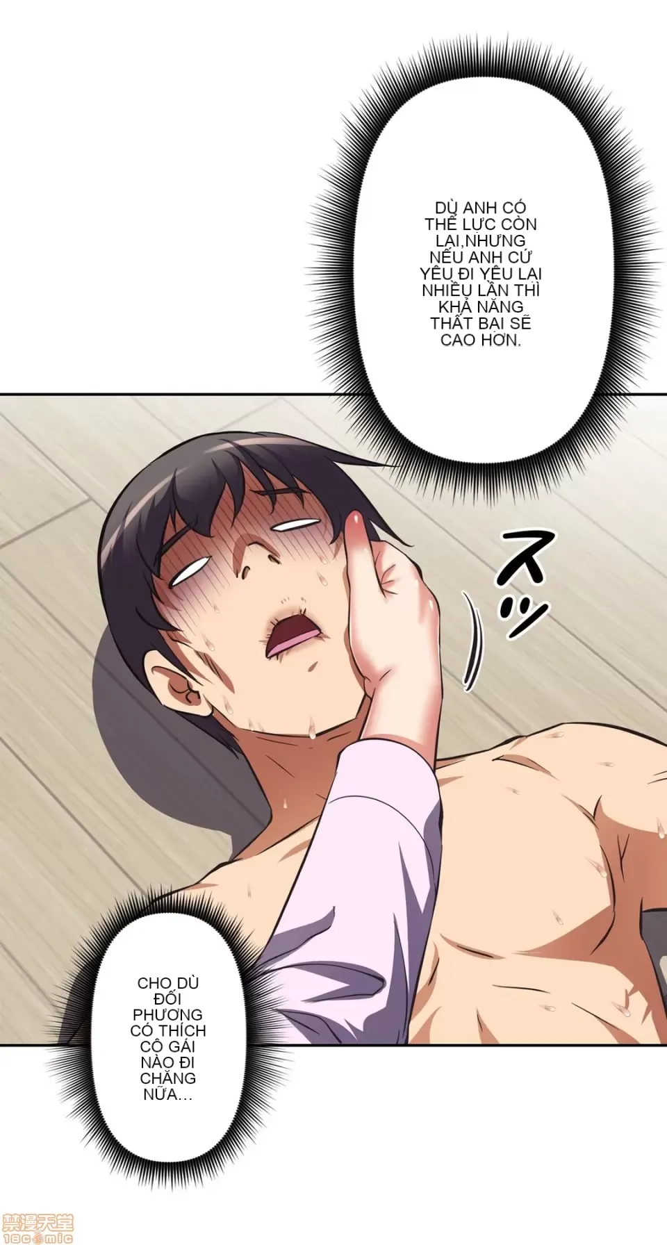 Tái sinh giới tính!? Các cô gái Santuchuan Chương 01-63