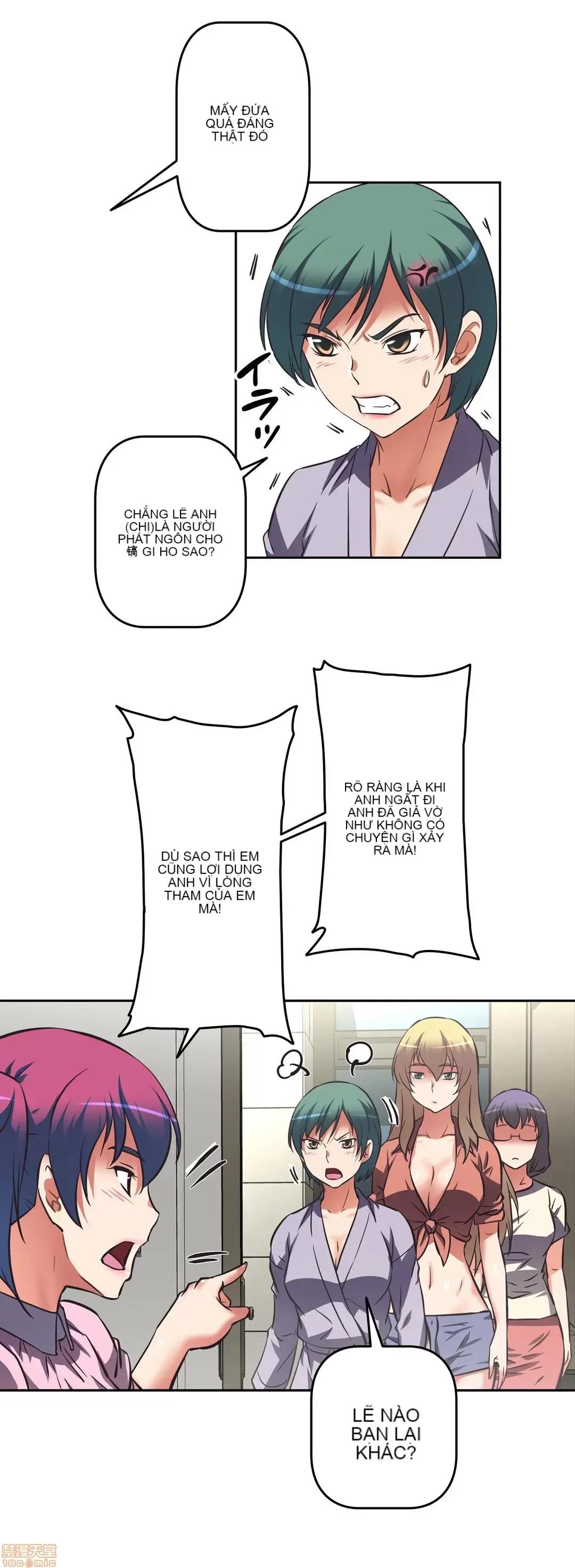 Tái sinh giới tính!? Các cô gái Santuchuan Chương 01-63