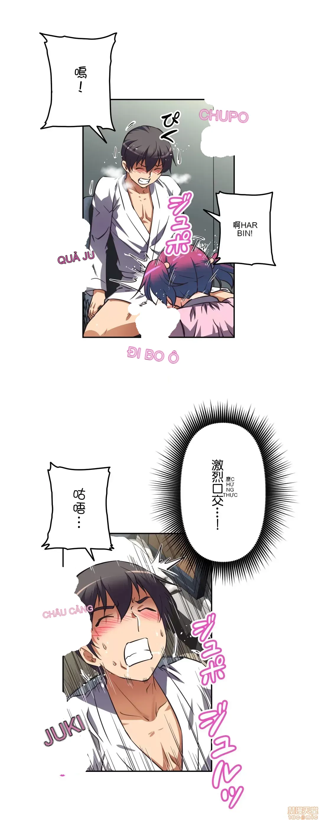 Tái sinh giới tính!? Các cô gái Santuchuan Chương 01-63