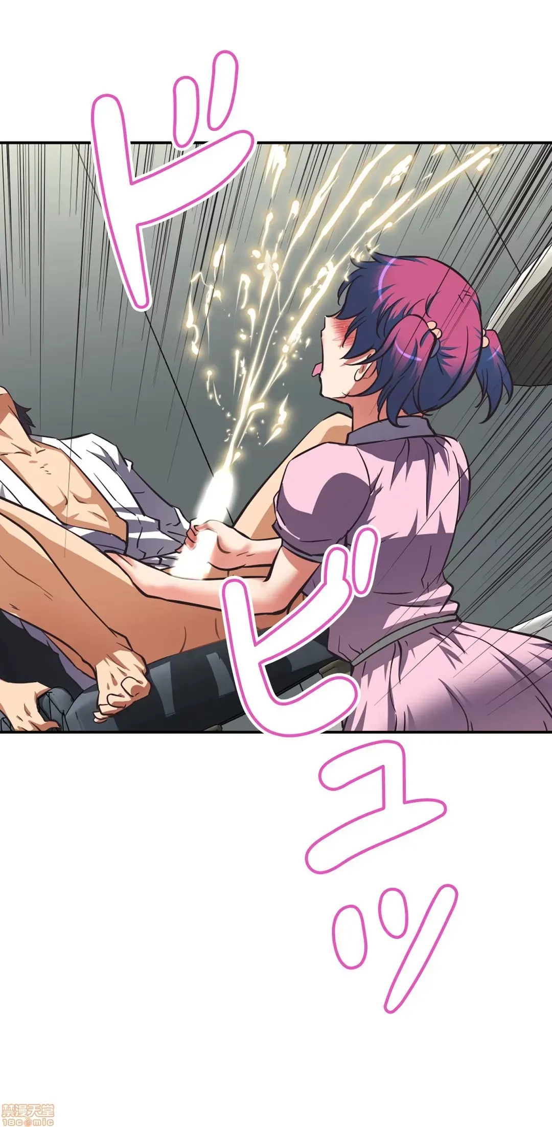 Tái sinh giới tính!? Các cô gái Santuchuan Chương 01-63