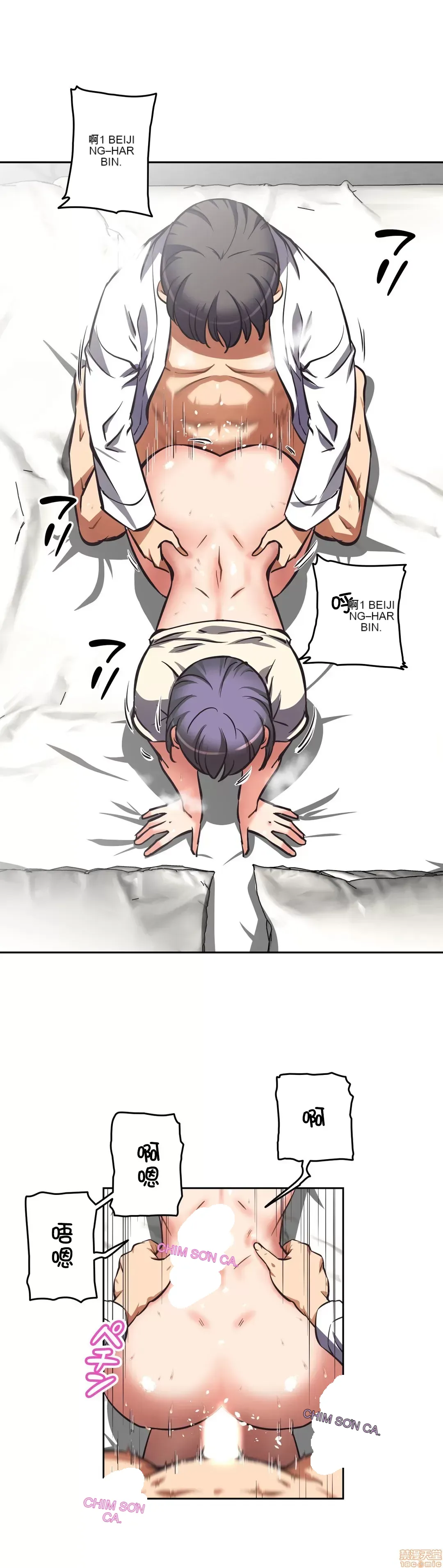 Tái sinh giới tính!? Các cô gái Santuchuan Chương 01-63