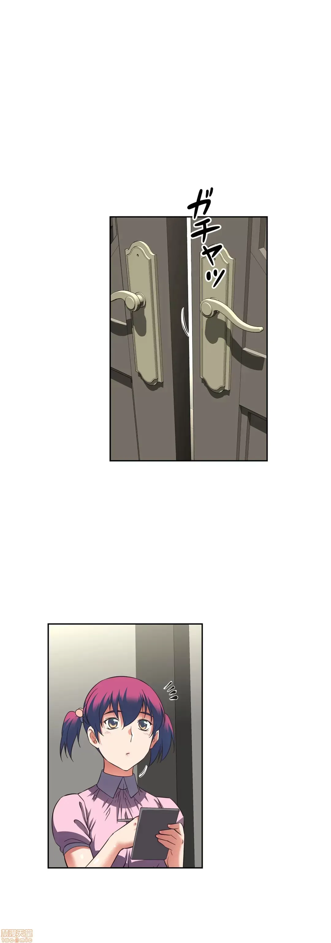 Tái sinh giới tính!? Các cô gái Santuchuan Chương 01-63