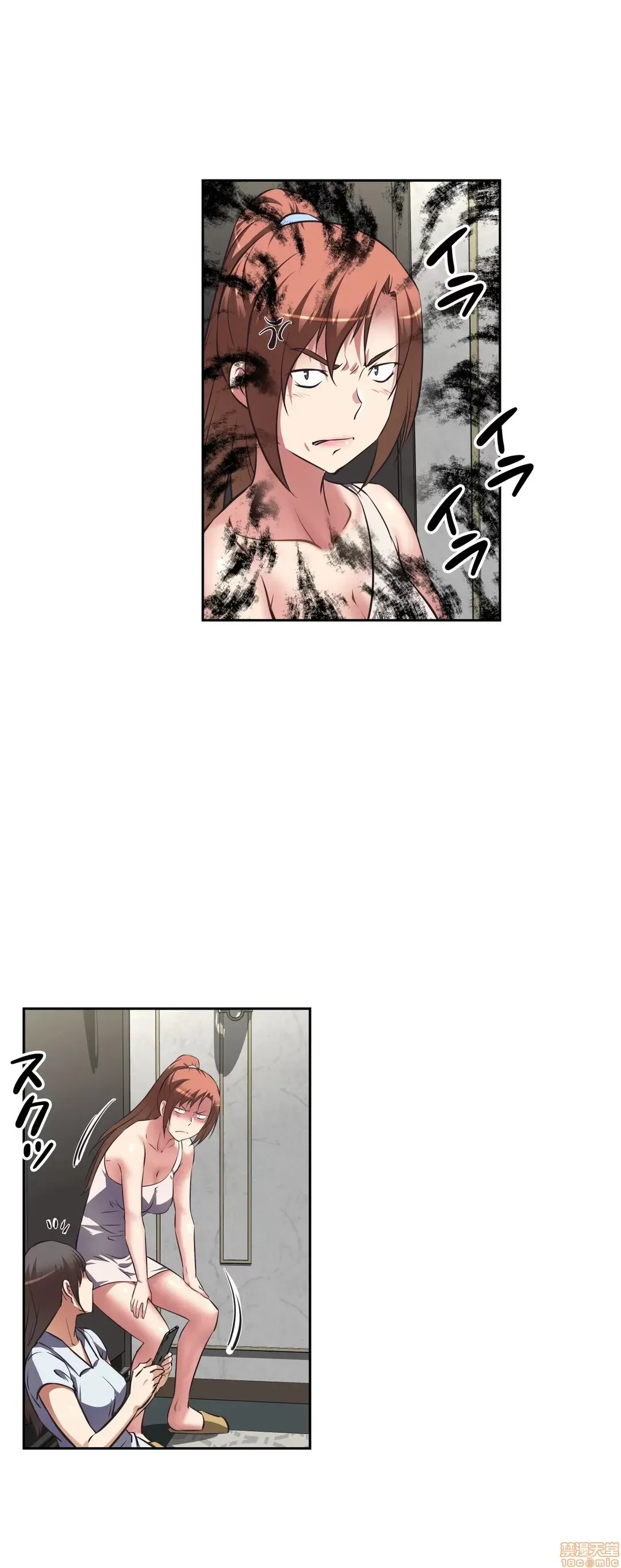 Tái sinh giới tính!? Các cô gái Santuchuan Chương 01-63