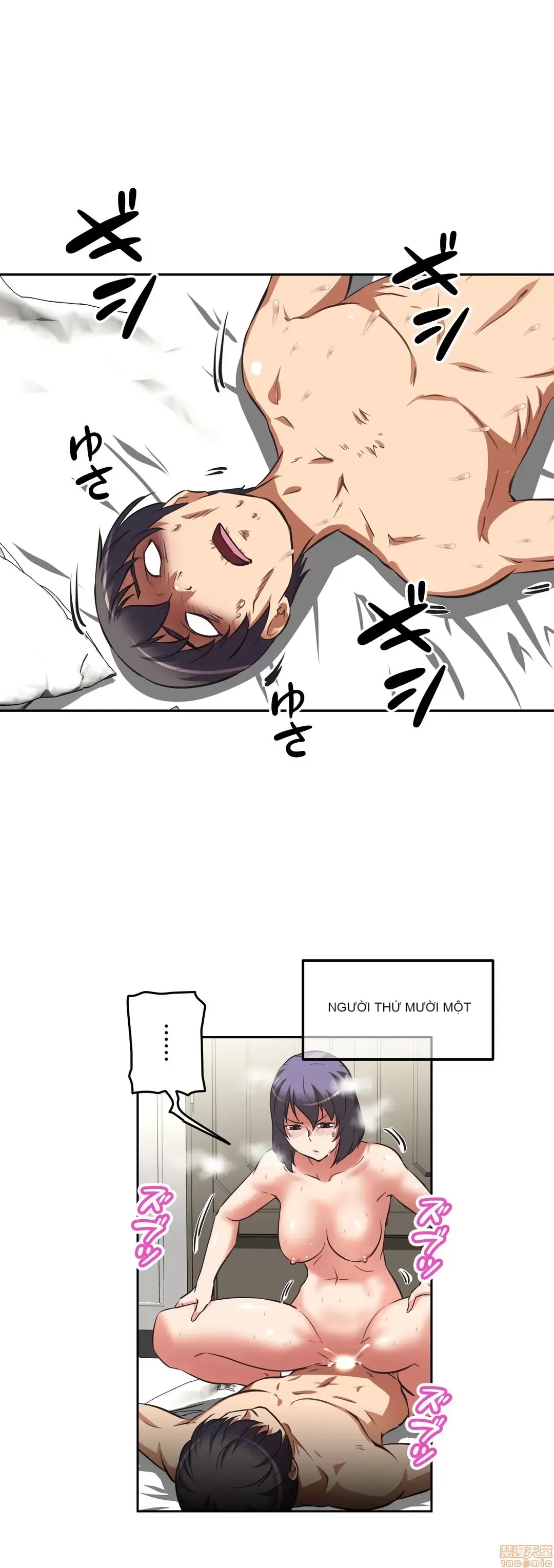 Tái sinh giới tính!? Các cô gái Santuchuan Chương 01-63