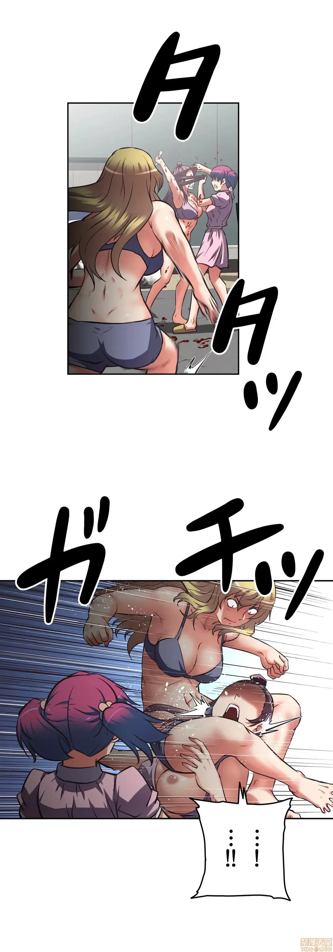 Tái sinh giới tính!? Các cô gái Santuchuan Chương 01-63